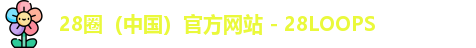 28圈中国
